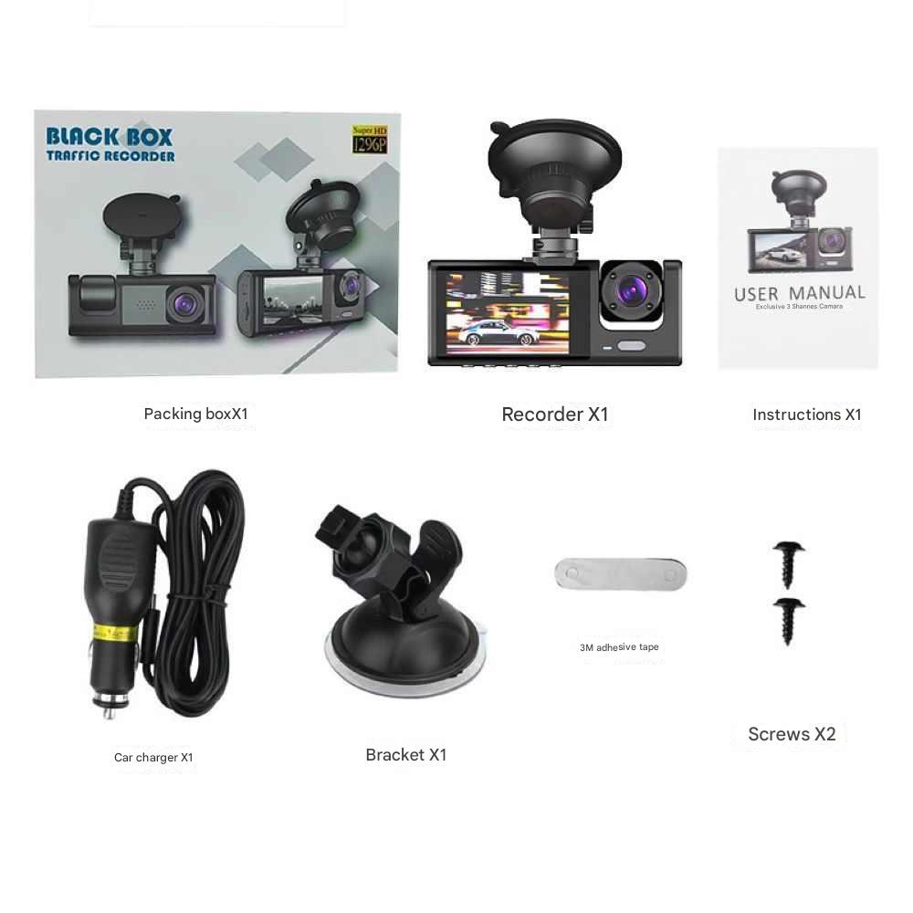 TriVision Pro™ | Systema de Dashcam